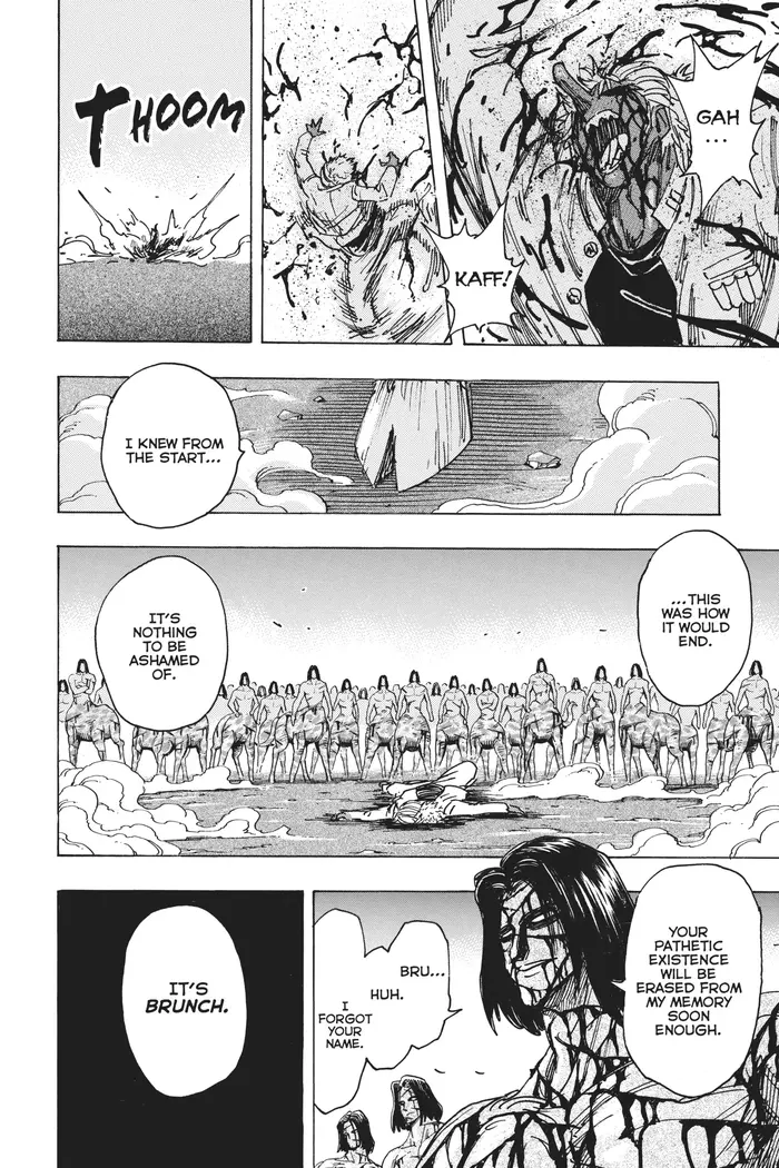 Toriko Chapter 229 image 14_optimized